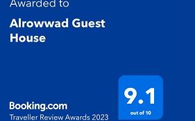 Alrowwad Guest House